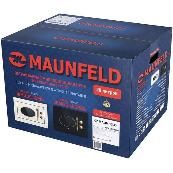 Встраиваемая микроволновая печь Maunfeld JBMO.20.5GRBG - фото 12