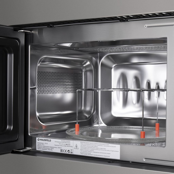 Встраиваемая микроволновая печь Maunfeld JBMO.20.5S - фото 4
