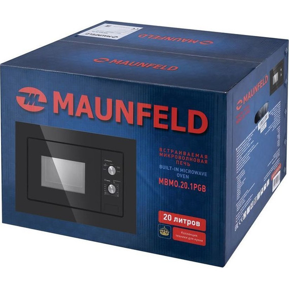 Встраиваемая микроволновая печь Maunfeld MBMO.20.1PGB - фото 12