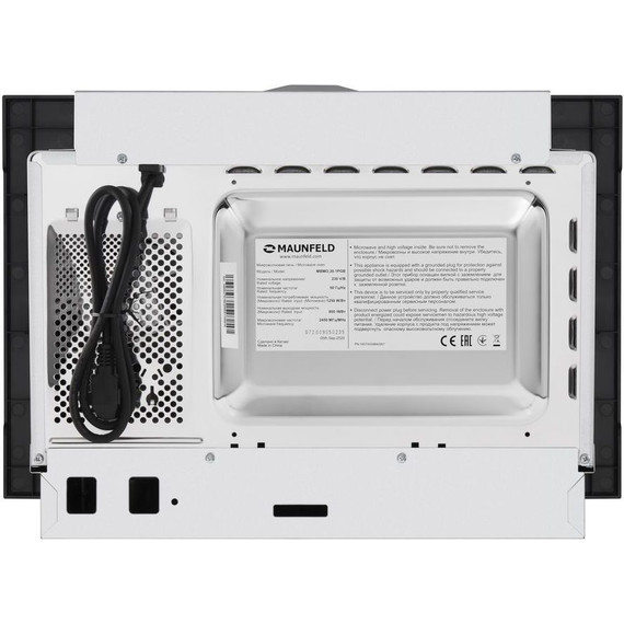 Встраиваемая микроволновая печь Maunfeld MBMO.20.1PGB - фото 7