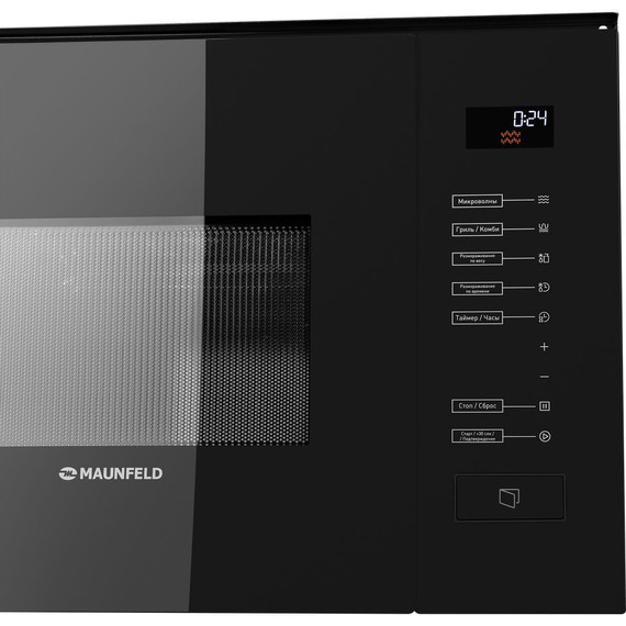 Встраиваемая микроволновая печь Maunfeld MBMO.20.8GB - фото 3