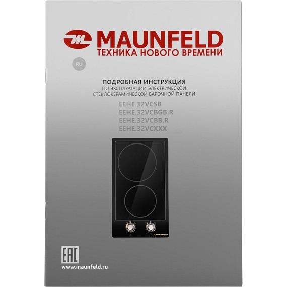 Электрическая варочная поверхность Maunfeld EEHE.32VCBB.R Domino - фото 11