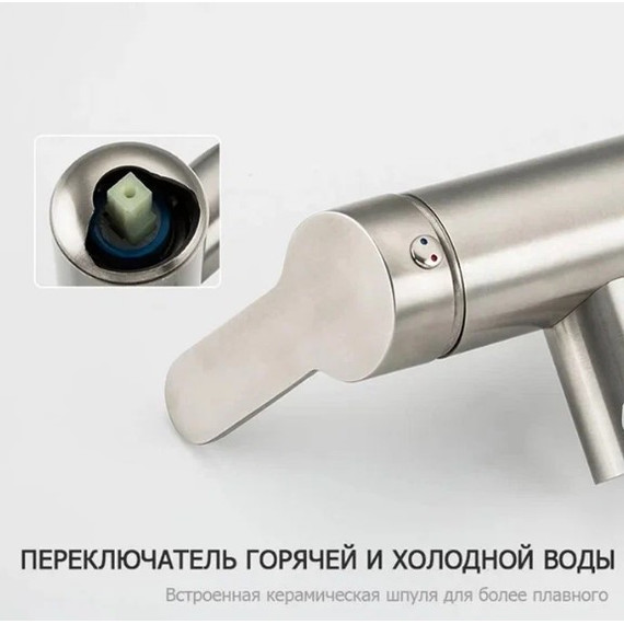 Набор для гигиенического душа Gappo G7299-30, сатин - фото 5