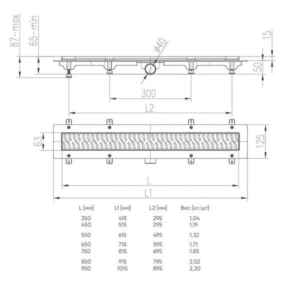Трап Azario Klasik 85 см AZ-CH 850 K, Цвет производителя: хром, Размер трапа: 850 - фото 3