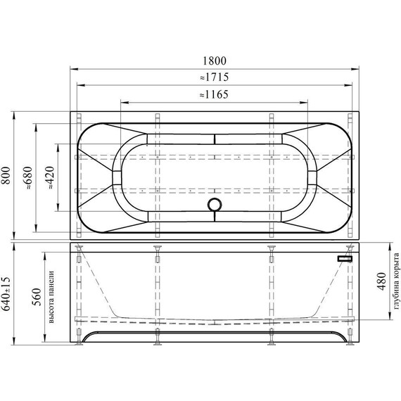 Ванна акриловая Радомир Прованс 180x80 см (в комплекте каркас и сифон), Размер - мм: 1800х800 - фото 7