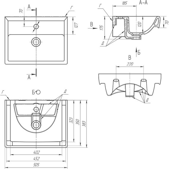 Тумба подвесная с раковиной Dreja Mini 50 см 99.1201 - фото 7