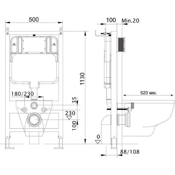 Инсталляция Aquatek Standart 50 INS-0000012 с подвесным унитазом Aquatek Бетта AQ1253W-00 - фото 5
