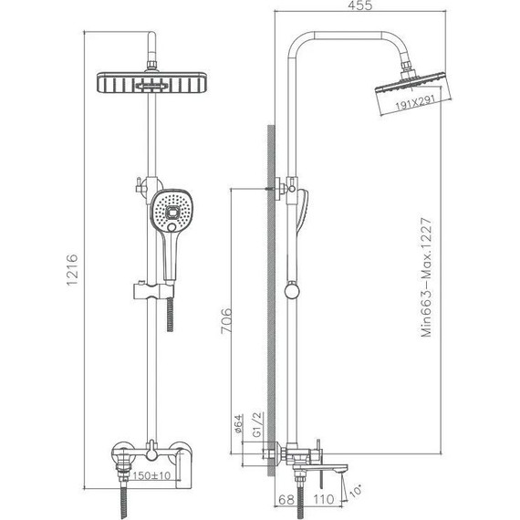 Душевая стойка Haiba HB24505 - фото 2