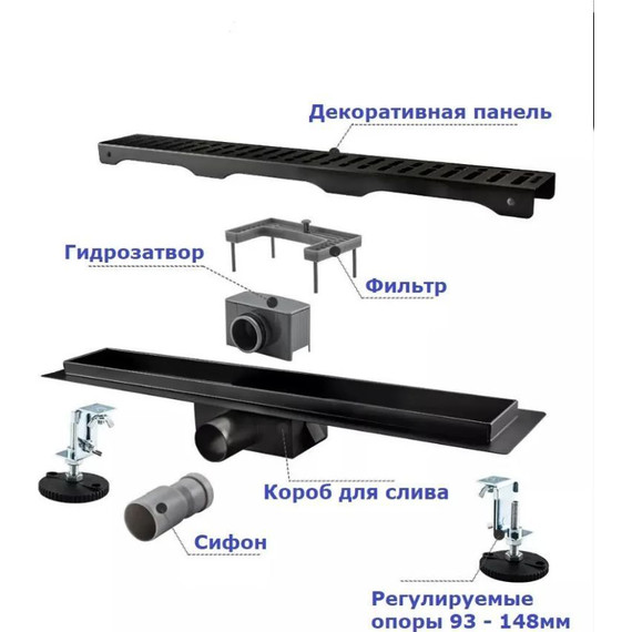 Трап Haiba 50 см HB93500-7, нержавеющая сталь, чёрный матовый - фото 12