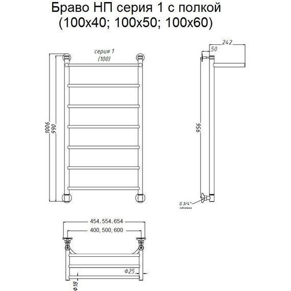 Полотенцесушитель водяной Тругор Браво НК1 с полкой П7 500x1000 мм 00-00021816 - фото 4