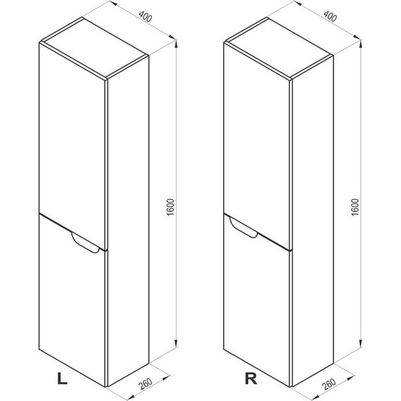 Пенал подвесной Ravak Classic II 40 см X000001475 R, белый/серый - фото 4