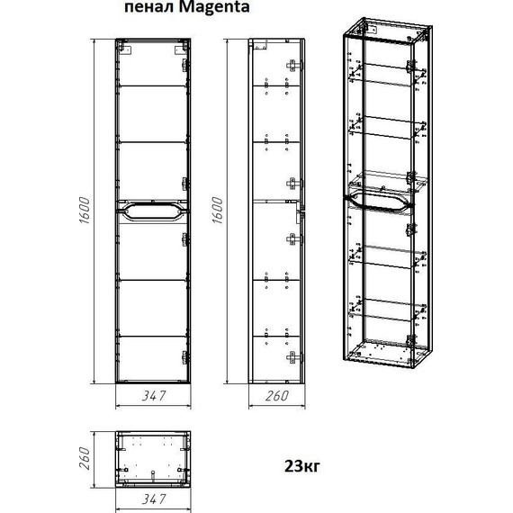 Пенал подвесной Azario Magenta 34 см, универсальный - фото 3