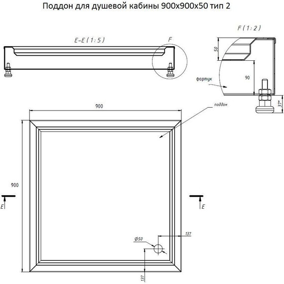 Поддон антивандальный Тругор ПДДК2 90x90 см - фото 7