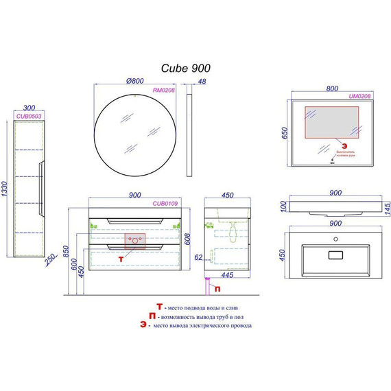 Тумба подвесная с раковиной Aqwella Cube 90 см CUB0109GR, серый, Цвет фасада: серый - фото 13