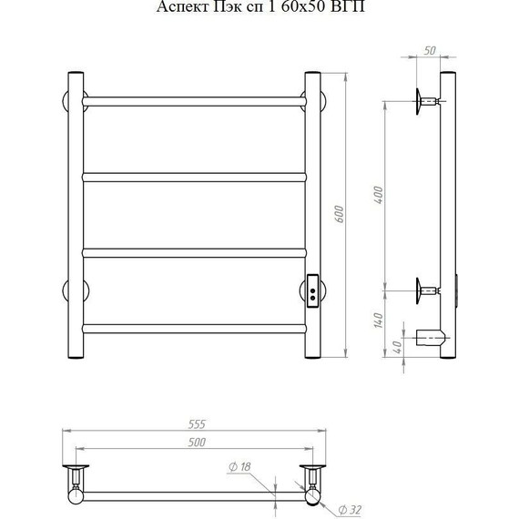 Полотенцесушитель электрический Тругор Пэк сп 1 ВГП П4 500х600 мм, чёрный (возможность скрытого подключения) 00-00036007 - фото 4