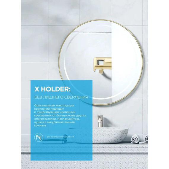 Бойлер электрический Midea MWH-5020-DUM на 50 л. 4627121256930 - фото 15