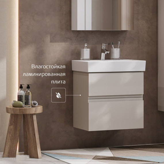 Тумба подвесная с раковиной Roca Oleta 60 см A857639515, капучино - фото 9