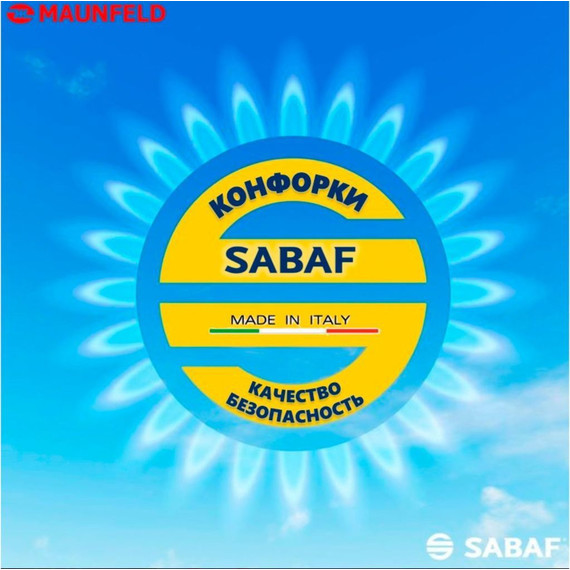 Газовая варочная поверхность Maunfeld EGHS.95.33CS/G - фото 14