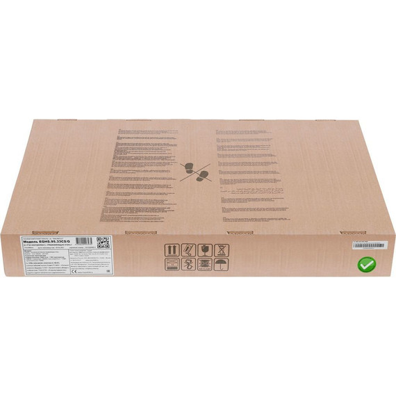 Газовая варочная поверхность Maunfeld EGHS.95.33CS/G - фото 20