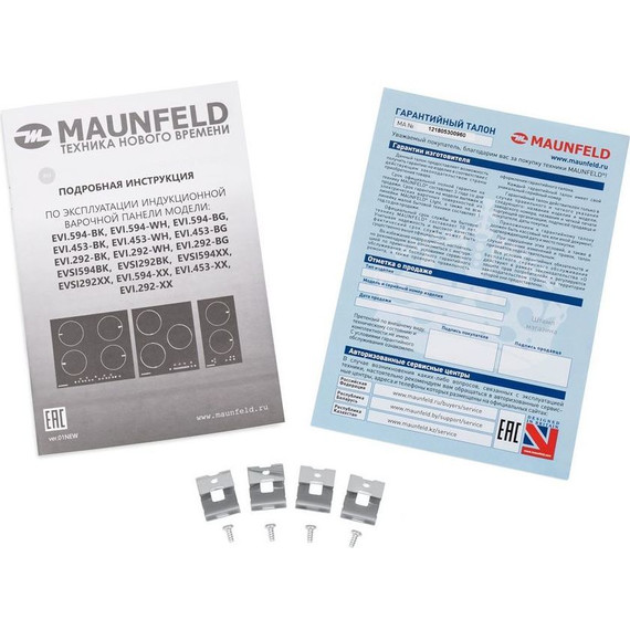 Индукционная варочная поверхность Maunfeld EVI.594-BK - фото 8