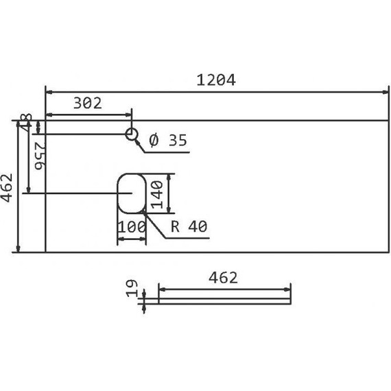Столешница с консолью BelBagno 120 см EK-120-ST+EK-120-AS-BO-L - фото 6