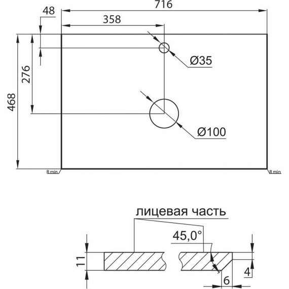Тумба подвесная со столешницей BelBagno Etna 70 см ETNA-700-2C-SO-BO-P+KEP-70-BO, Цвет фасада: Bianco Opaco - фото 4