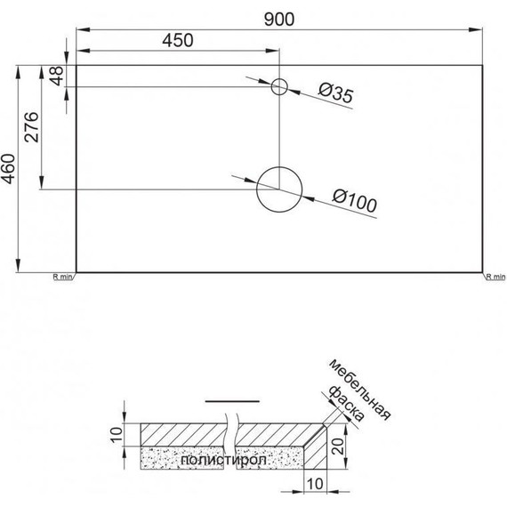 Тумба подвесная со столешницей BelBagno Etna 90 см ETNA-H60-900-2C-SO-RN-P+KEP-90-MGL - фото 3