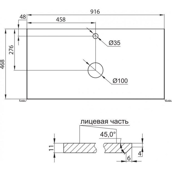 Тумба подвесная со столешницей BelBagno Kraft 90 см KRAFT-900-1C-SO-RT+KEP-90-CESTR - фото 7