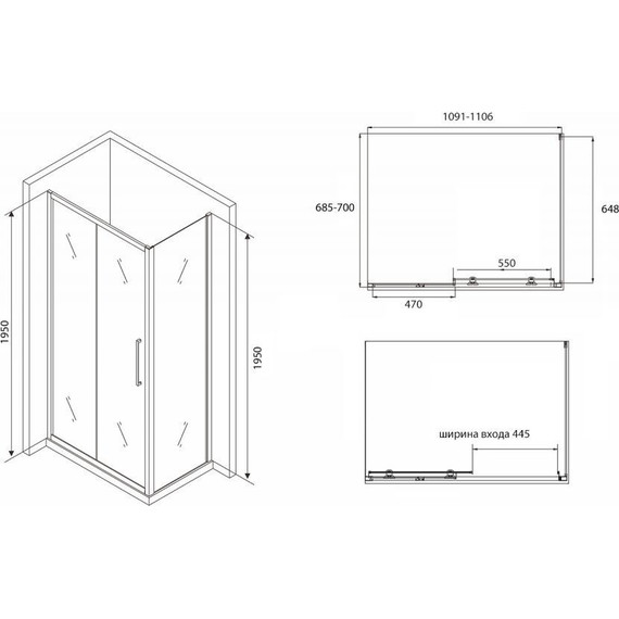 Душевое ограждение Abber Schwarzer Diamant 110х70 см AG30110BH-S70B, черный/прозрачное - фото 5