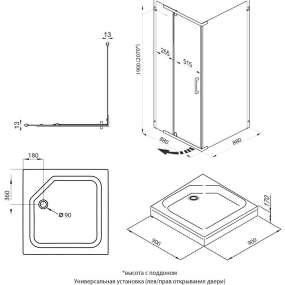 Душевое ограждение Triton Терра 90x90 см, хром/прозрачное - фото 2
