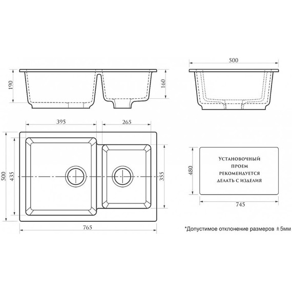 Кухонная мойка Azario Grand CS00079902, бежевый, Цвет производителя: бежевый - фото 3