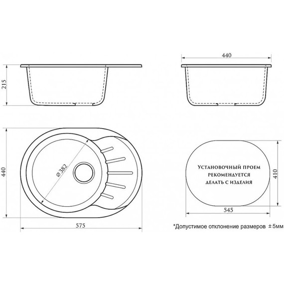 Кухонная мойка Azario Light CS00079919, бежевый, Цвет производителя: бежевый - фото 3