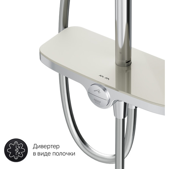 Душевая стойка Am.Pm Like F0780200, Цвет производителя: хром - фото 14