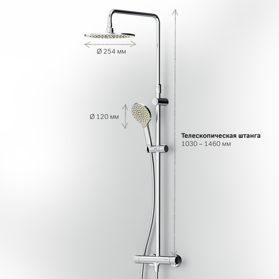 Душевая стойка с термостатом Am.Pm Like F0780464, Цвет производителя: хром - фото 14