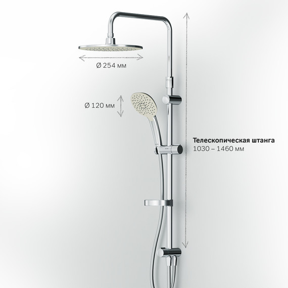 Душевая стойка Am.Pm Spirit V2.0 F0770A100 - фото 13
