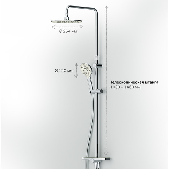 Душевая стойка Am.Pm Like F0780200, Цвет производителя: хром - фото 15
