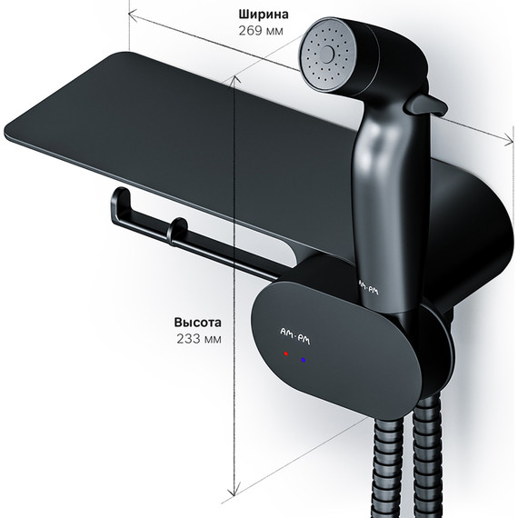 Набор для гигиенического душа Am.Pm Like F0202622 (с прогрессивным картриджем​) черный - фото 10