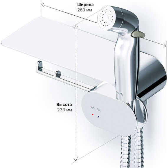Набор для гигиенического душа Am.Pm Like F0202600 (с прогрессивным картриджем​) - фото 10