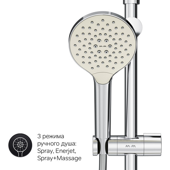 Душевая стойка Am.Pm Like F0780200, Цвет производителя: хром - фото 13