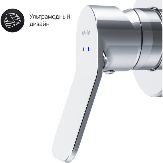 Набор для гигиенического душа Am.Pm X-Joy F40H85A00 - фото 8