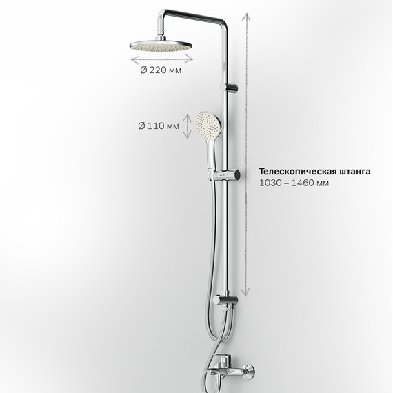 Душевая стойка Am.Pm Gem F40890A14 - фото 13