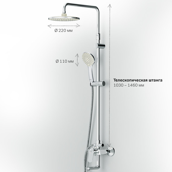 Душевая стойка Am.Pm Sunny F0785C900, Цвет производителя: хром - фото 15