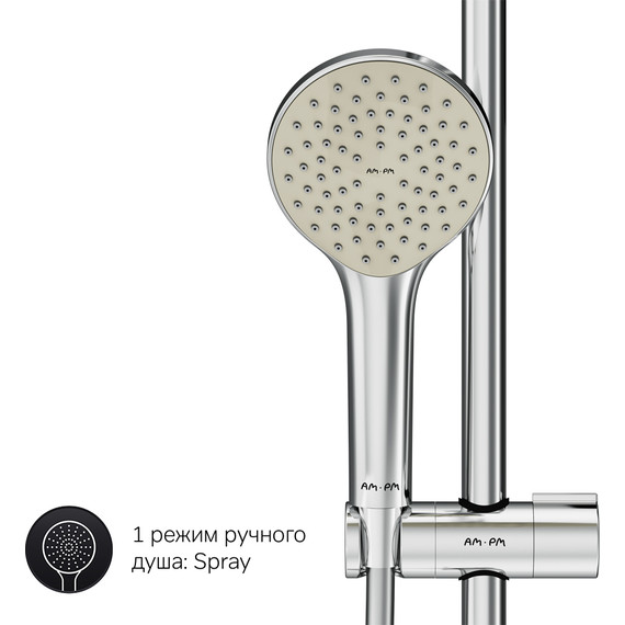 Душевая стойка Am.Pm Gem F0790000, Цвет производителя: хром - фото 10