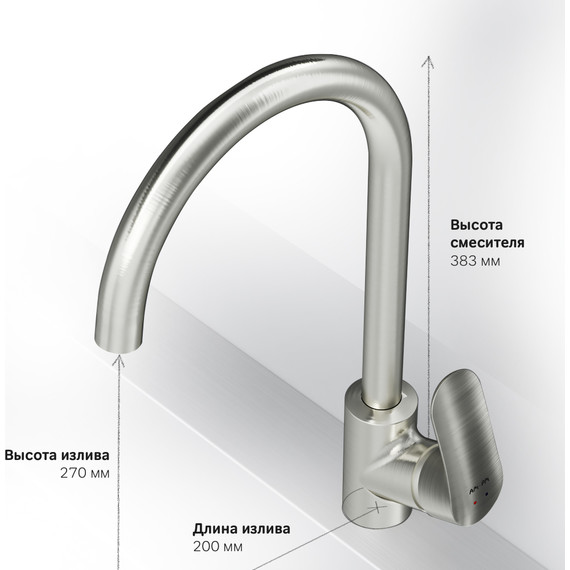 Смеситель для кухни Am.Pm Like F8007111, сатин, Цвет производителя: сатин - фото 8