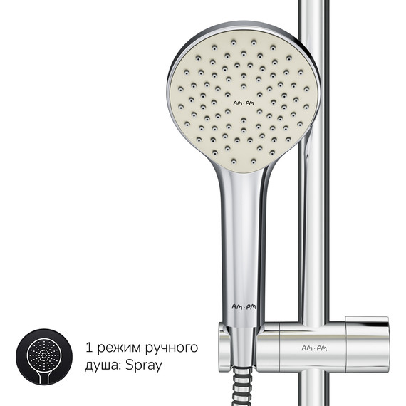 Душевая стойка Am.Pm Sunny F0785C900, Цвет производителя: хром - фото 13