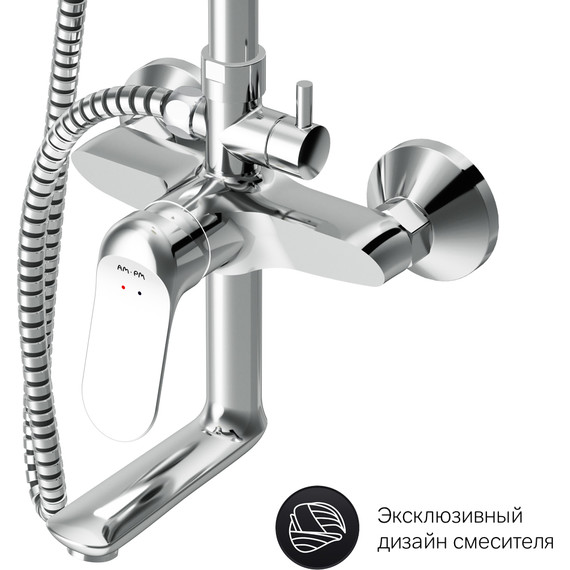 Душевая стойка Am.Pm Sunny F0785C900, Цвет производителя: хром - фото 14