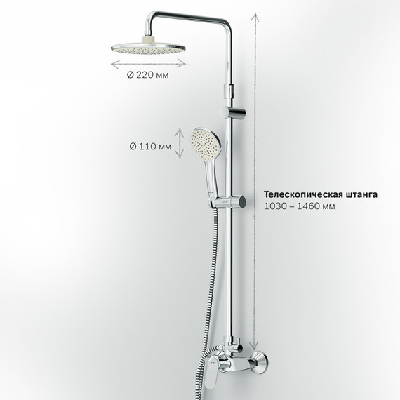 Душевая стойка Am.Pm Sunny F0785C800 - фото 13