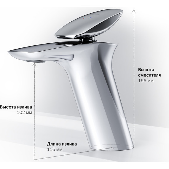 Смеситель для раковины Am.Pm Spirit V2.0 F70A02100 - фото 9