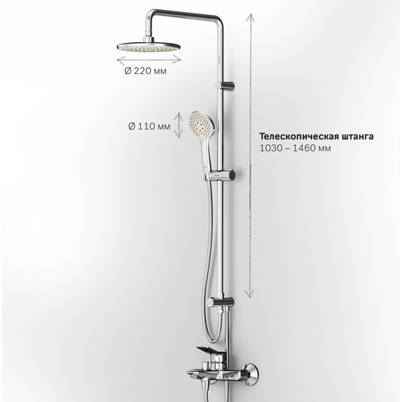 Душевая стойка Am.Pm X-Joy F40885A34, Цвет производителя: хром - фото 12