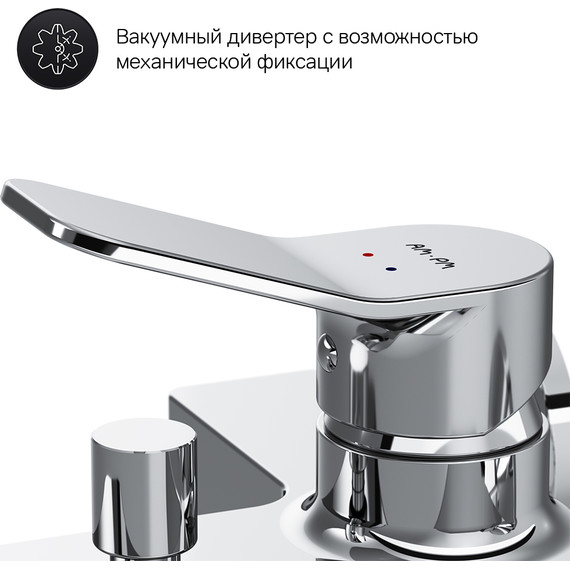 Смеситель для ванны Am.Pm X-Joy F85A15000 - фото 4